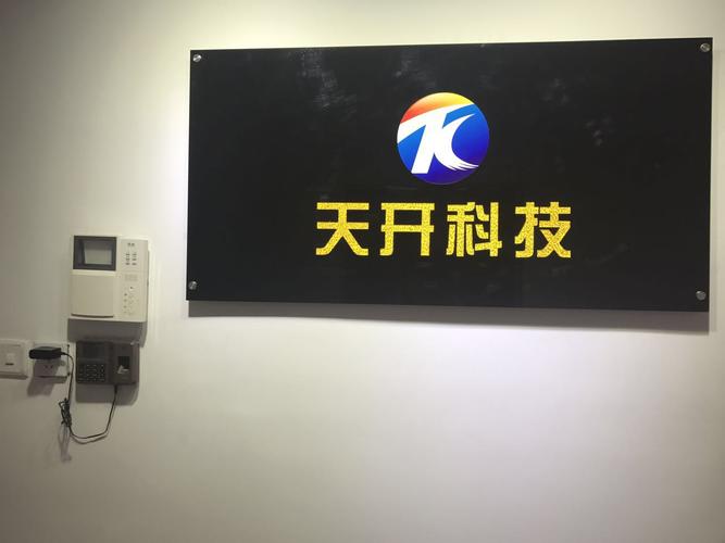 行业 互联网/电子商务,生活服务,计算机服务