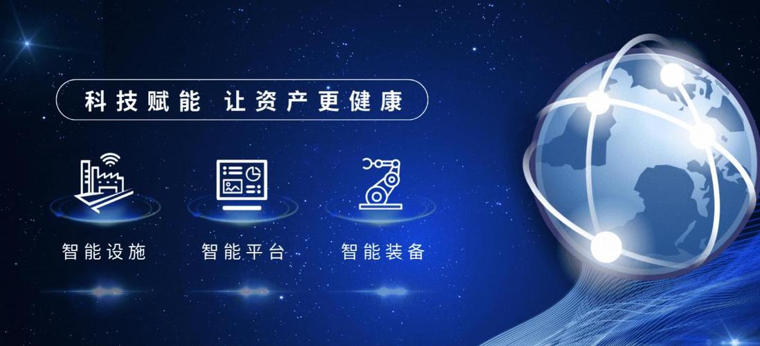 2025最新灯塔工厂建设服务商/厂家top5评测!
